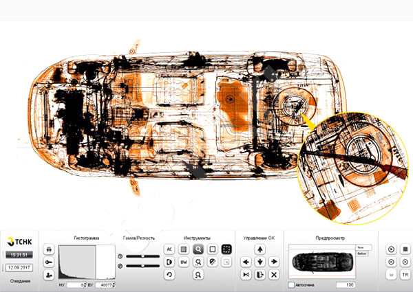 Комплекс для досмотра легкового транспорта Портал-Авто