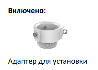 Скоростная уличная PTZ IP-камера 2Мп HikVision DS-2DF7225IX-AEL(T3) с алгоритмом Deep learning