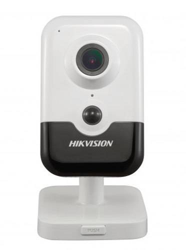 Компактная IP-видеокамера 2Мп HikVision DS-2CD2423G0-I (2.8 мм) с EXIR-подсветкой