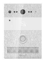 Вызывная видеопанель BAS-IP AV-07B Silver с мобильным доступом и считывателем карт