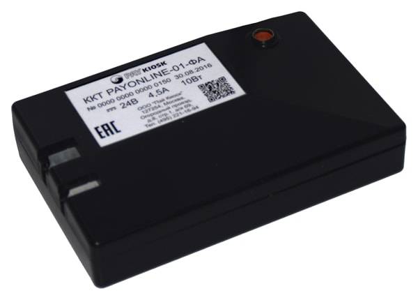 Терминал автоматизированного платного прохода PayPoint I с фискальным регистратором и термопринтером Терминал автоматизированного платного прохода PayPoint I с фискальным регистратором и термопринтером