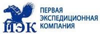 Транспортная компания ПЭК