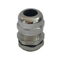Металлический кабельный ввод МВ 20х1,5