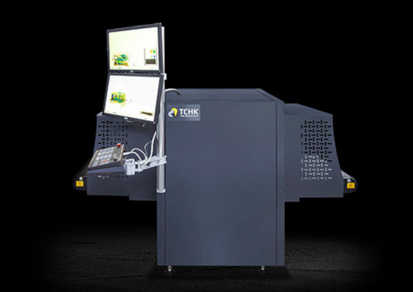 Интроскоп конвейерного типа ТС-СКАН 6040, 2-ракурсный