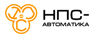 НПС-Автоматика