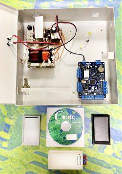 Комплект GATE Проходная УРВ (Solo KIT)