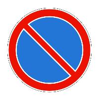 Дорожный знак 3.28