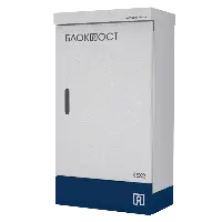 Блок управления боллардами Блокпост КЕХ 2