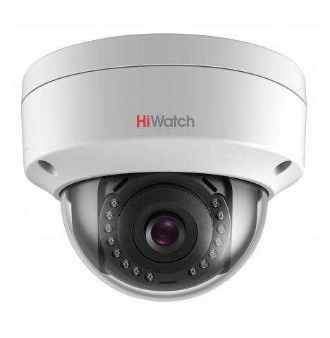 Антивандальная купольная IP-камера 4Мп HiWatch DS-I452 (6 мм)