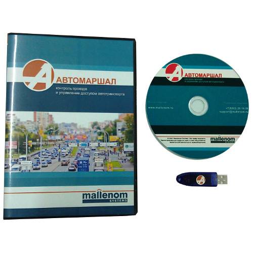 Программное обеспечение Автомаршал (до 270 км/ч) 2 канала