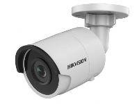 Уличная IP-камера Hikvision DS-2CD2035FWD-I (2.8 мм)