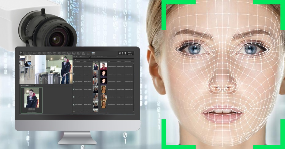 Система учета рабочего времени по распознаванию лиц на базе программного обеспечения Face-Интеллект на 1 камеру УРВ Система учета рабочего времени по распознаванию лиц на базе программного обеспечения Face-Интеллект на 1 камеру УРВ