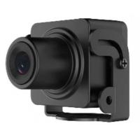 Компактная IP-камера Hikvision DS-2CD2D21G0/M-D/NF (4 мм)