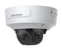 Антивандальная IP-камера 4Мп HikVision DS-2CD2746G1-IZS c технологией Acusense с EXIR-подсветкой до 30 м
