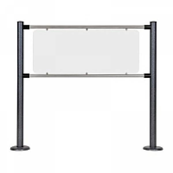 Ограждение стационарное усиленное с пластиковой вставкой ОС1-в-у