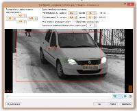 Программное обеспечение Автомаршал.Gate-30-E (1 дополнительный канал распознавания)