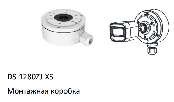 Цилиндрическая 8Мп HD-TVI видеокамера HiWatch DS-T800(B) (2.8 мм)