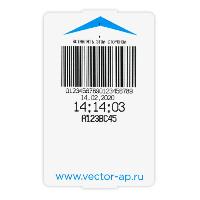 Билеты парковочные VAP-0090-41 из термобумаги для системы Vector AP, рулон 4000 штук