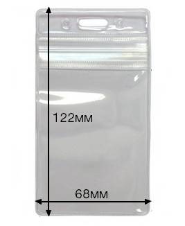Карман мягкий прозрачный, вертикальный ZIP-lock IDT10