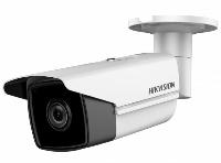 Уличная IP-видеокамера 2 Мп HikVision DS-2CD2T25FWD-I5 (2.8 мм)