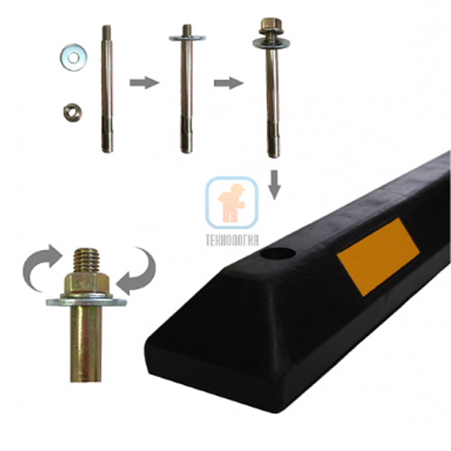 Шайба для колесоотбойника 10 мм