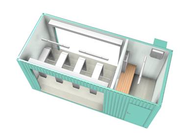 Мобильная система контроля доступа Cominfo Portacc 4B-GH с тумбовыми турникетами BAR BA и комнатой охраны