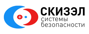 СКИЗЭЛ