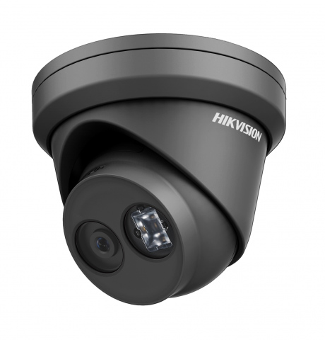 Уличная IP-видеокамера 2Мп HikVision DS-2CD2323G0-I (4 мм), черная