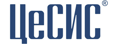 ЦеСИС