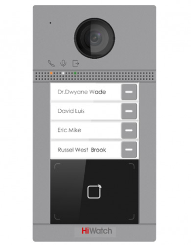 Вызывная панель 2Мп видеодомофона HiWatch VDP-D4214W с поддержкой карт Mifare, Wi-Fi и PoE
