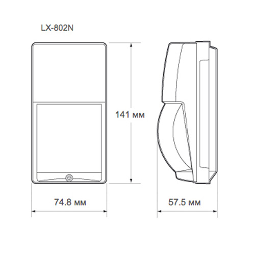 Оптико-электронный инфракрасный извещатель Optex LX-802N