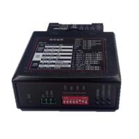 Детектор транспортных средств DS-TMG022