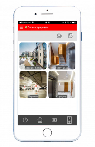 Приложение для смартфона BAS-IP Intercom для видеовызова с устройств BAS-IP