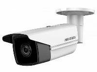 Уличная IP-видеокамера 2 Мп HikVision DS-2CD2T25FWD-I8 (12 мм)