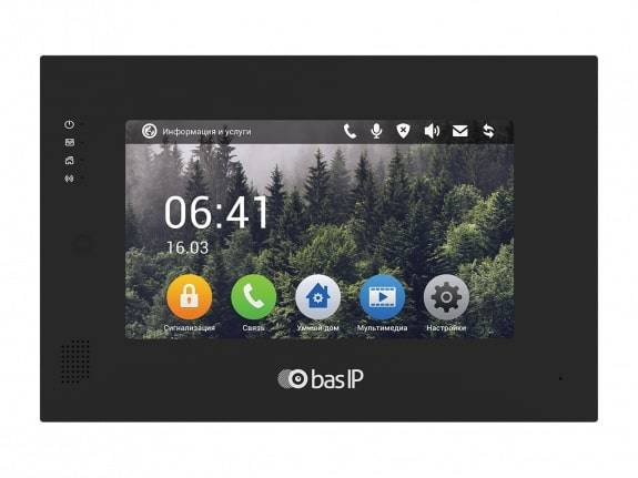 Видеодомофон BAS-IP AP-07L Silver Видеодомофон BAS-IP AP-07L Silver