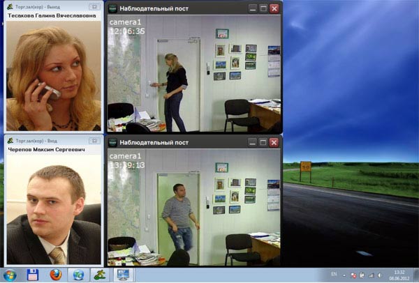 Бесплатный модуль интеграции СВН Линия со СКУД Gate