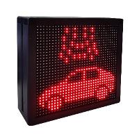 Светофор светодиодный односекционный Инфопаркинг ИС-3/Q6/24/rs-485/Автомойка