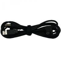 Интерфейсный кабель (USB) для сканеров VMC