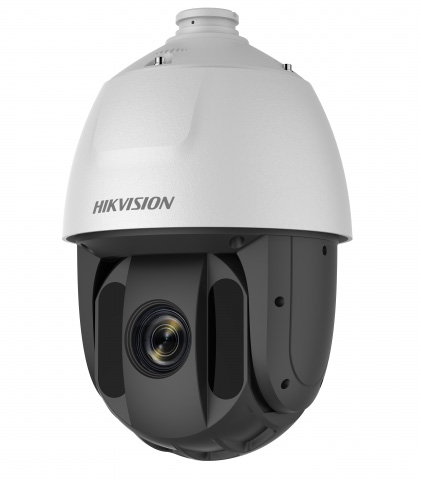 Уличная скоростная поворотная HD-TVI видеокамера 2Мп HikVision DS-2AE5225TI-A(E)
