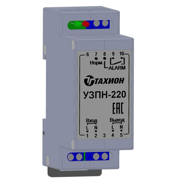 Устройство защиты от превышения напряжения Тахион УЗПН-220