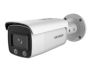 Уличная IP-видеокамера 2Мп HikVision DS-2CD2T27G1-L (6 мм) с технологией ColorVu