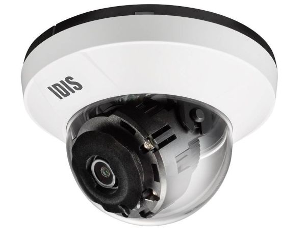 Купольная IP-видеокамера 2Мп DC-D4212R (2.8 мм) с поддержкой кодека H.265