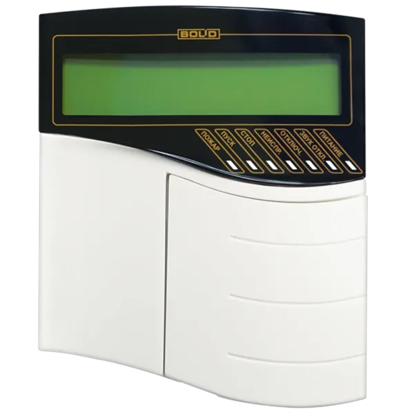 Пульт контроля и управления Болид С2000М исп.02 охрано-пожарный