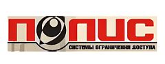 Полис