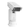 Биспектральная тепловизионная PTZ-камера Axis Q8752-E Zoom 35-105 мм