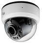 Купольная IP-видеокамера 2Мп DC-D4233RX (2.8-12.0мм) с поддержкой кодека H.265