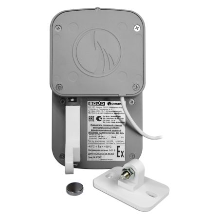 Извещатель пожарный Болид С2000-Спектрон-607-Exi пламени, взрывозащищенный, адресный, многодиапазонный ИК/УФ Извещатель пожарный Болид С2000-Спектрон-607-Exi пламени, взрывозащищенный, адресный, многодиапазонный ИК/УФ