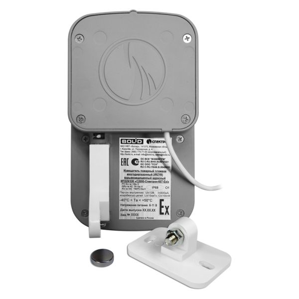 Извещатель пожарный Болид С2000-Спектрон-607-Exi пламени, взрывозащищенный, адресный, многодиапазонный ИК/УФ Извещатель пожарный Болид С2000-Спектрон-607-Exi пламени, взрывозащищенный, адресный, многодиапазонный ИК/УФ