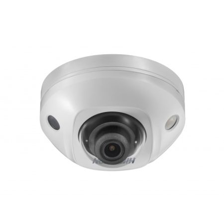 Уличная IP-камера 4Мп Hikvision DS-2CD3545FWD-IS (2.8 мм)