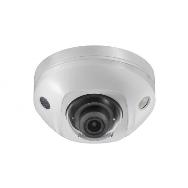 Уличная IP-камера 4Мп Hikvision DS-2CD3545FWD-IS (2.8 мм)